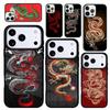 Чехол Capa для iPhone 17 Air 16 Pro Max 15 Plus 11 13 Mini 14 12 Задняя крышка телефона Красный дракон мягкий