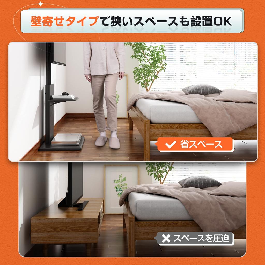 WLIVE TV Настенный телевизор Телевизор Телевизор Совместим с высоким настенным креплением Поставляется со скрытой полкой Совместим с ЖК-дисплеем Заднее отделение для хранения Высота вращения