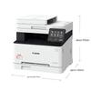 Canon MF643Cdw A4 Цветной лазерный МФУ с Wi-Fi, разъем CN (адаптер в комплекте)