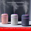 USB Portable Mini Humidifier: Small Desktop & Car Edition with Large Spray Output for Bedroom Use