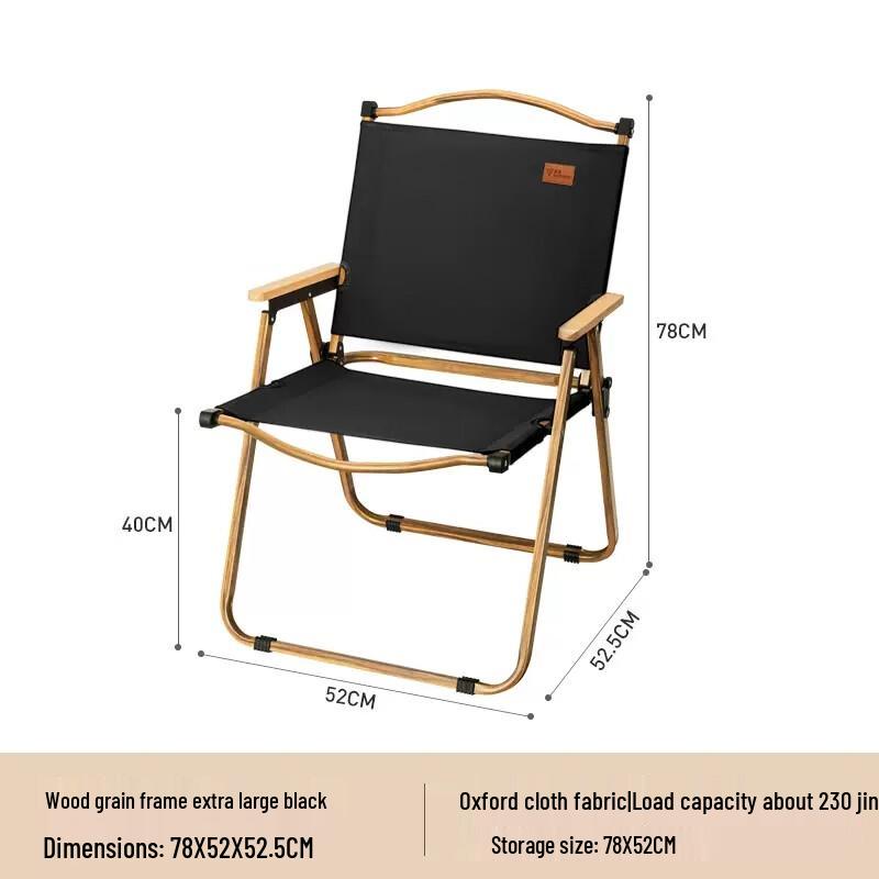 Portable Outdoor Folding Camping Chair