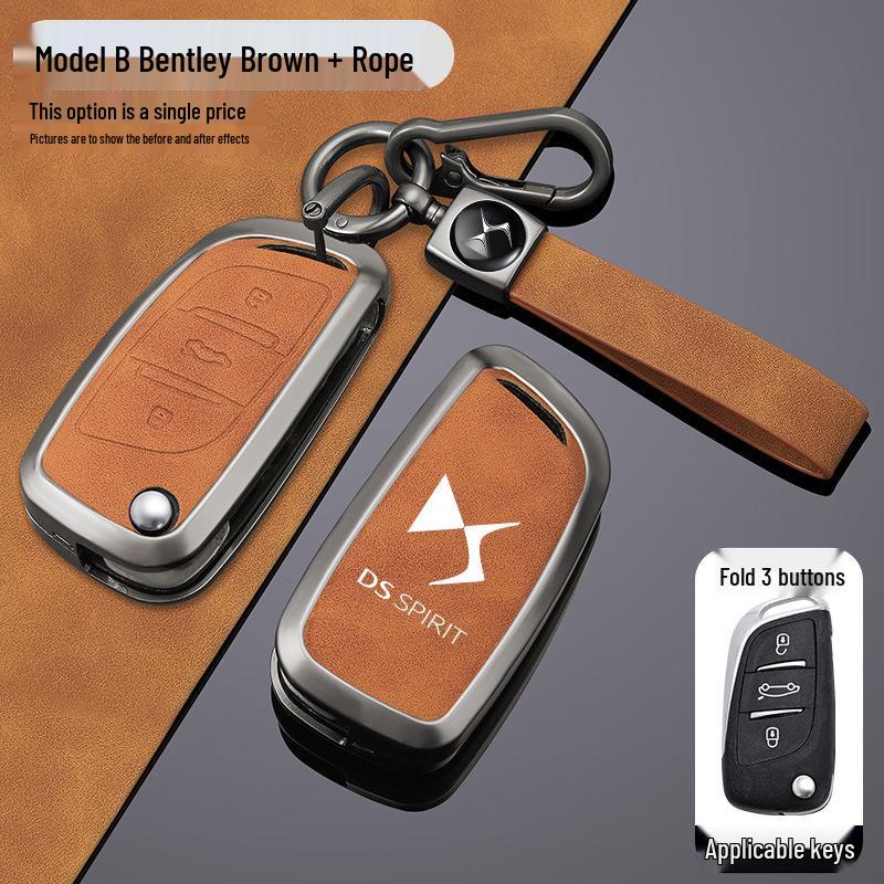 DS9 Key Case: Metal Shell Buckle for DS7, DS3EV, DS4, DS5, DS6 Car Keys
