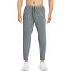 Брюки для бега Stride Men's Dri FIT Woven HV4545-084