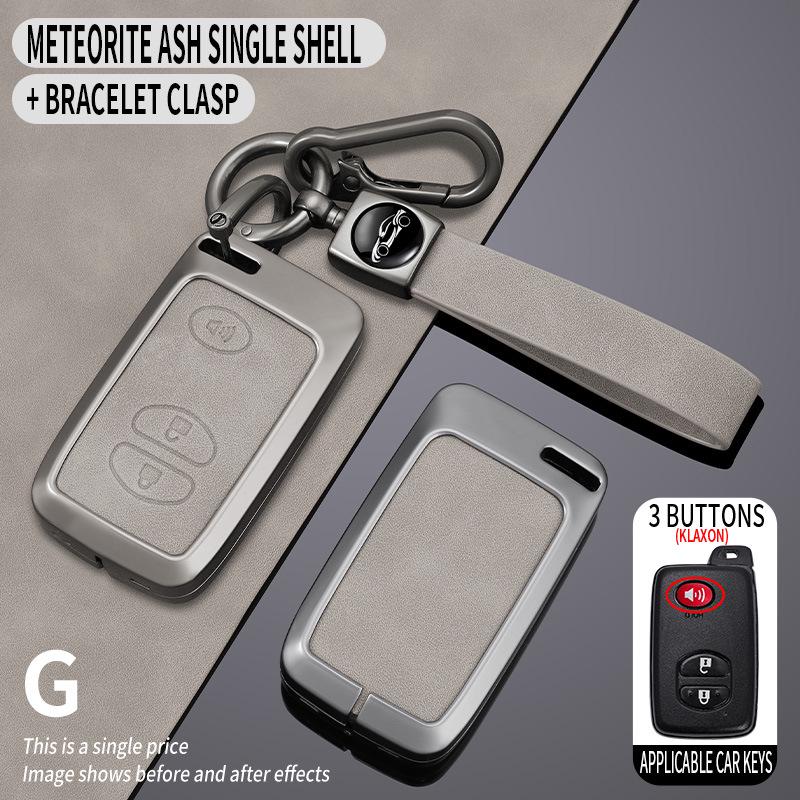 Защитная оболочка и пряжка для старых моделей Toyota: Чехол для ключей Prado, Crown, Reiz, Land Cruiser, Prius