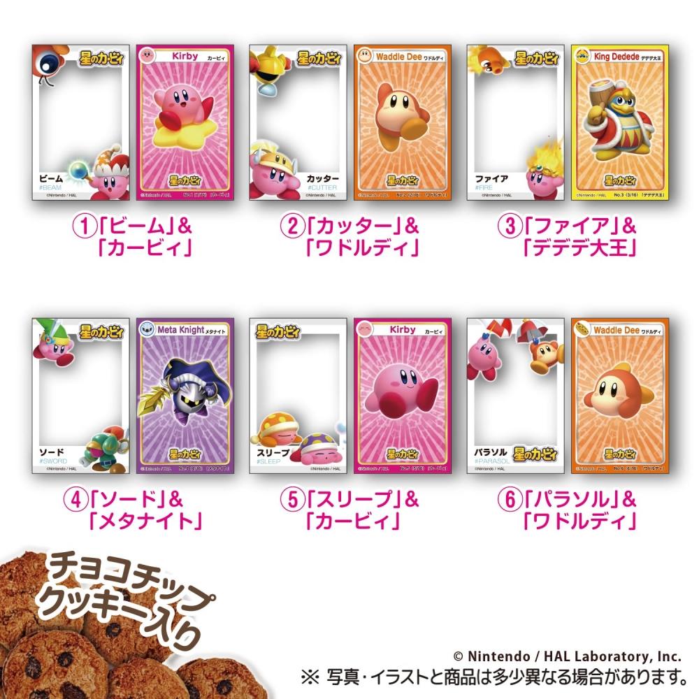 Наклейки и карточки «Кирби из звезд» 12 штук, конфеты, игрушки, печенье