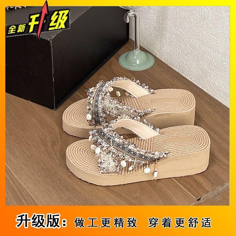 2025 Summer Thick-soled Cool Slippers Women Wear Small Lightweight Non-slip Slope Heel Flip-flops Seaside Beach Shoes Women