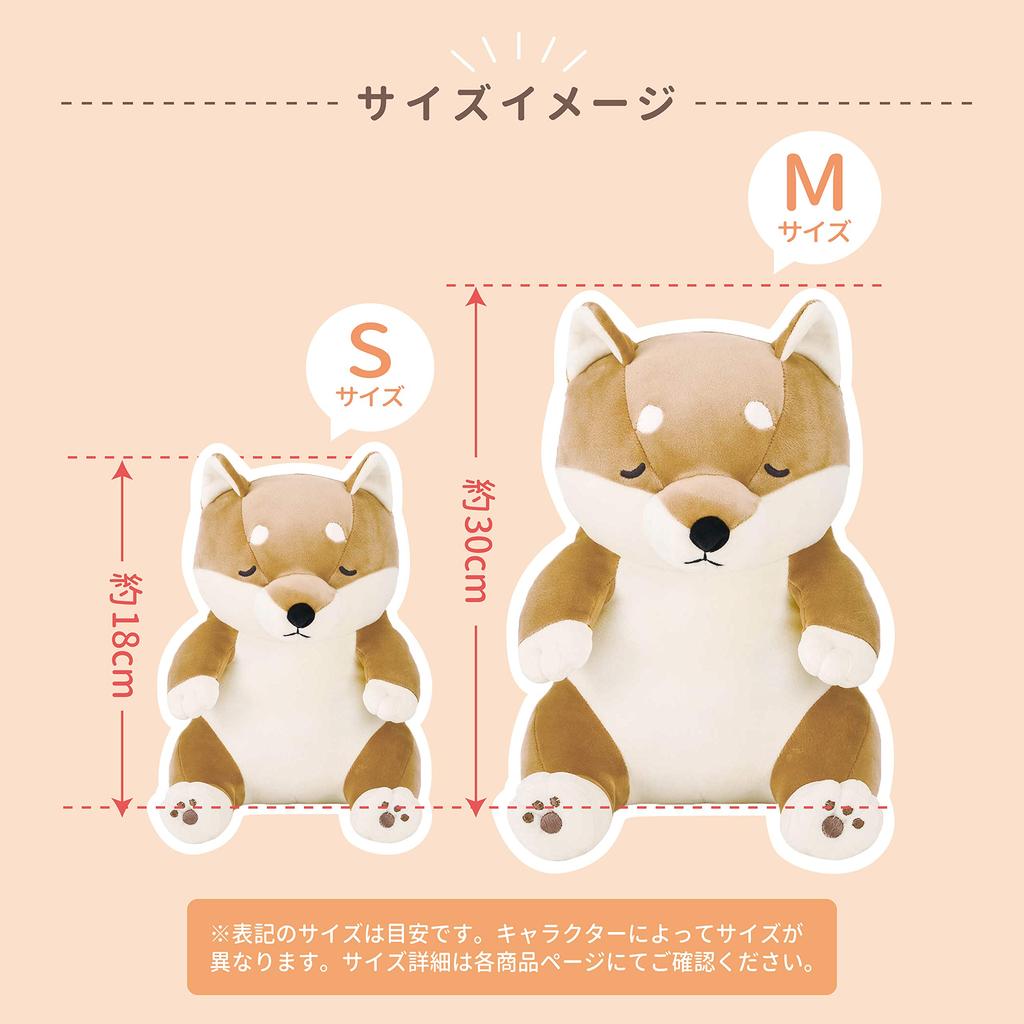 Подушка для сидения LIV HEART из полиэстера премиум-класса Nemunemu Animals Shiba Inu Kotaro S Size Length Fluffy Chewy (Всего 18см) 68227-44