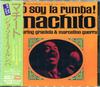 CD MACHITO & HIS ORCHESTRA, GRACIELA & - Yo Soy La Rumba BOM117 Bomba Records,  1992 Япония ОбиЛатино Б/У