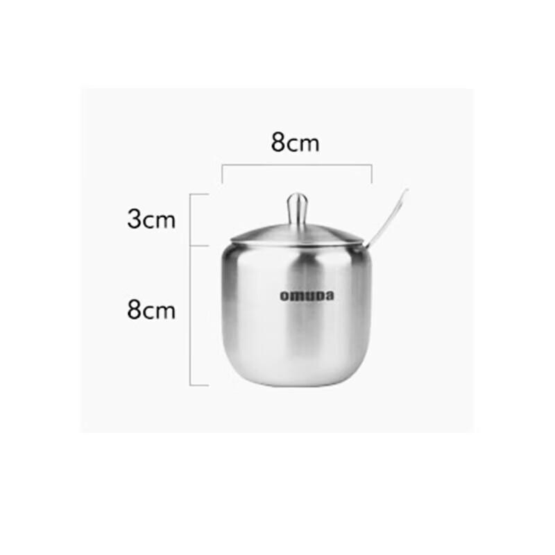 Exquisite Stainless Steel Seasoning Jar Set