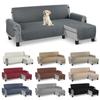 1шт чехлы для сидений, чехлы для диванов в форме буквы L, чехлы для секционных диванов, двусторонние чехлы для диванов, противоскользящие водонепроницаемые чехлы для мебели