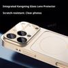 Оригинальное Нано Матовое Стекло Для Магнитного Чехла Magsafe Для iPhone 17 Air 16 15 14 Plus 13 Pro Max Мягкий Бампер Бронированная Крышка