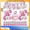 Набор для украшения дня рождения Hello Kitty: Баннер с шарами и принадлежности для декора сцены