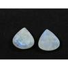 15X15MM Natural Rainbow Moonstone Pear Both Side Faceted Gemstone 2 Pcs Lot RML-888