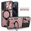 Совместимо с магнитным чехлом для телефона Samsung A57 Jiashang, подставкой A37, чехлом с полным покрытием A17, противоударным набором A07/A56 A36, A16