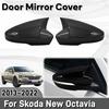 Накладка на зеркало заднего вида для Skoda New Octavia 2014 2015 2016 2017 2018 Защитная от царапин накладка на кузов Автомобильное украшение