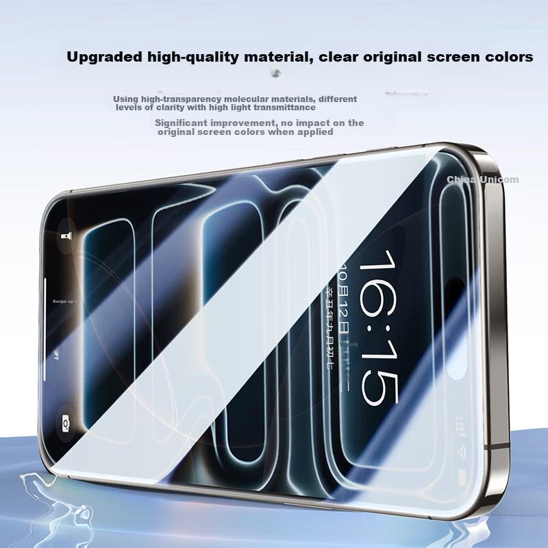 2 Pieces without Black Border Tempered Glass Screen Protector for IPhone 17 Pro Max Glass Anti-Drop Wear-Resistant for Apple 17 Pro Max Smartphone