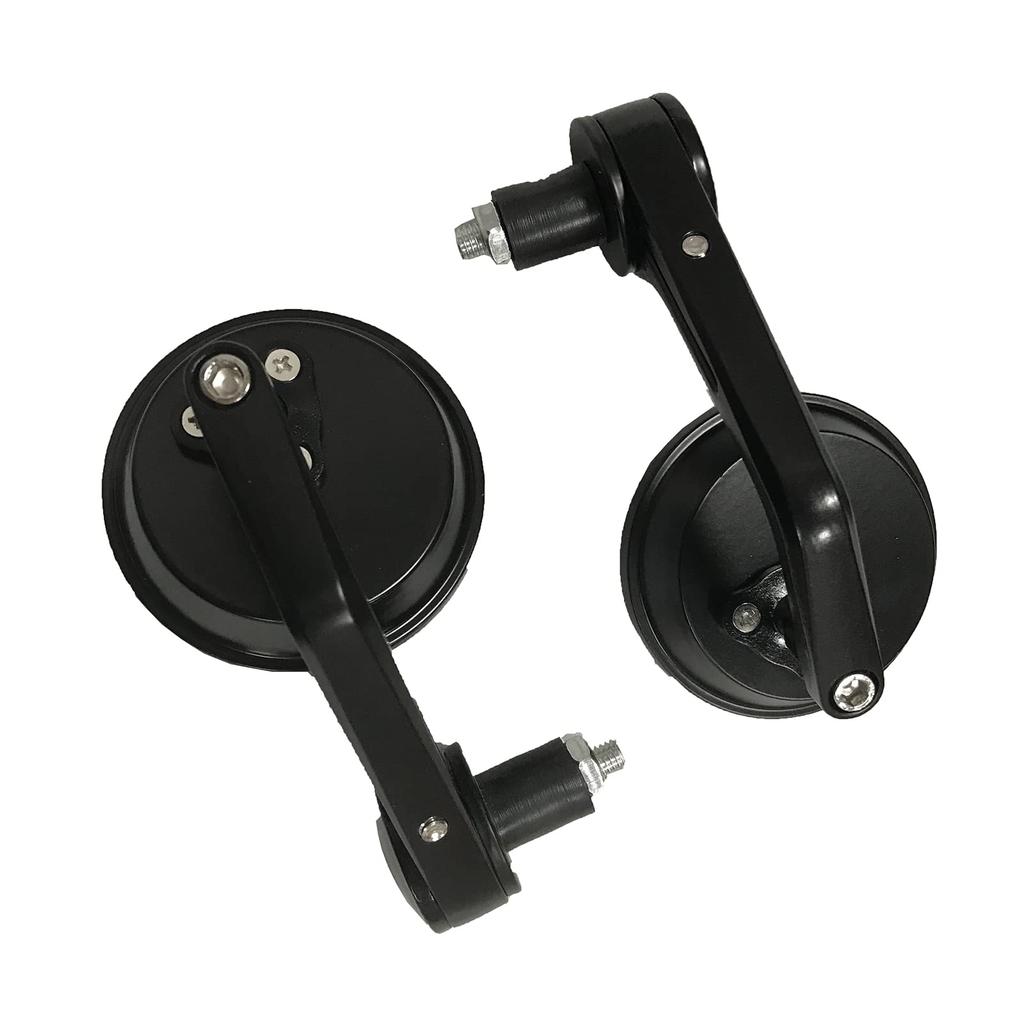 Karun Motorcycle Mirror, Bar End Mirror, Bar End Mirror, Aluminum, Custom Set for Motorcycles,