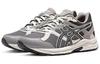 Asics Женские гелевые кроссовки Contend Cn 'Oyster' 1012B463-020