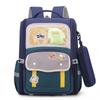 Children's School Bag Cute Large Capacity Backpack Primary School Bag Ultra Light Weight Boys and Girls Backpack
