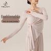 Women's Long Sleeve Modern Dance Top for Training and Daily Wear