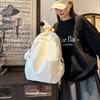 Школьная сумка корейская версия универсальная однотонная складной рюкзак мужской повседневный рюкзак женская дорожная сумка школьная сумка для ученика средней школы