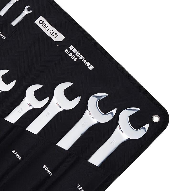 Deli 14-Piece Combination Wrench Set