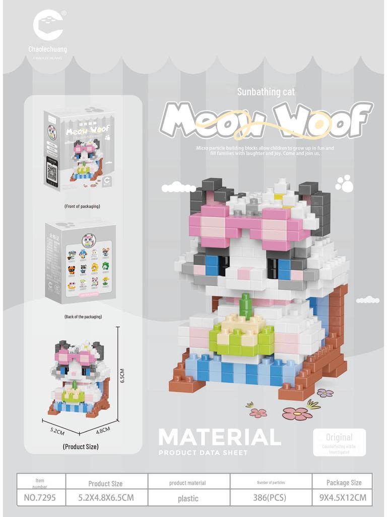 Chao Le Chuang Meow Wang Micro-Particle Building Blocks: Puppy & Kitten Ornaments Toy Gift Set