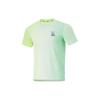Running Series Gradient Round Neck Pullover Quick-Dry Breathable Short Sleeve T-Shirt Men Tops Cool-Green Fluorescent-Yellow ATSU191-3