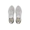 Under Armour HOVR Phantom 2 IntelliKnit Stone Tent Men Sneakers Cream 3024154-106