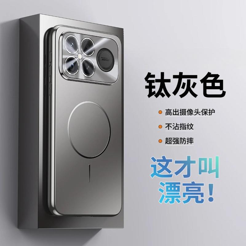 Для POCO F8 Ultra Металлическая Защита Линзы Беспроводная Зарядка Чехол для Телефона Для POCO F8 Pro Матовый ПК Акриловый Жесткий Ударопрочный Чехол