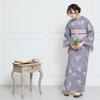 Kimono Yukata Set Heiko Obi 2 Piece Set Dull Color Beige Light Blue Floral Pattern Yukata Cotton Red Plum [Kyoto Yuzen] Women's (Dull Gray)