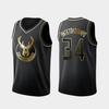 Bucks #34 Antetokounmpo Embroidered Basketball Jersey