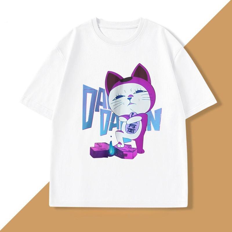 Dandadan Turbo Granny Cat Tshirt for Unisex WOMEN Harajuku Summer Cotton Short Sleeve O Neck Tees Unisex Funny Loose Unisexs Clothes