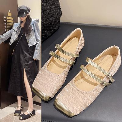 Туфли – Туфли