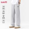 Baleno Men's Cotton-Feel Loose Fit Straight-Leg Casual Pants