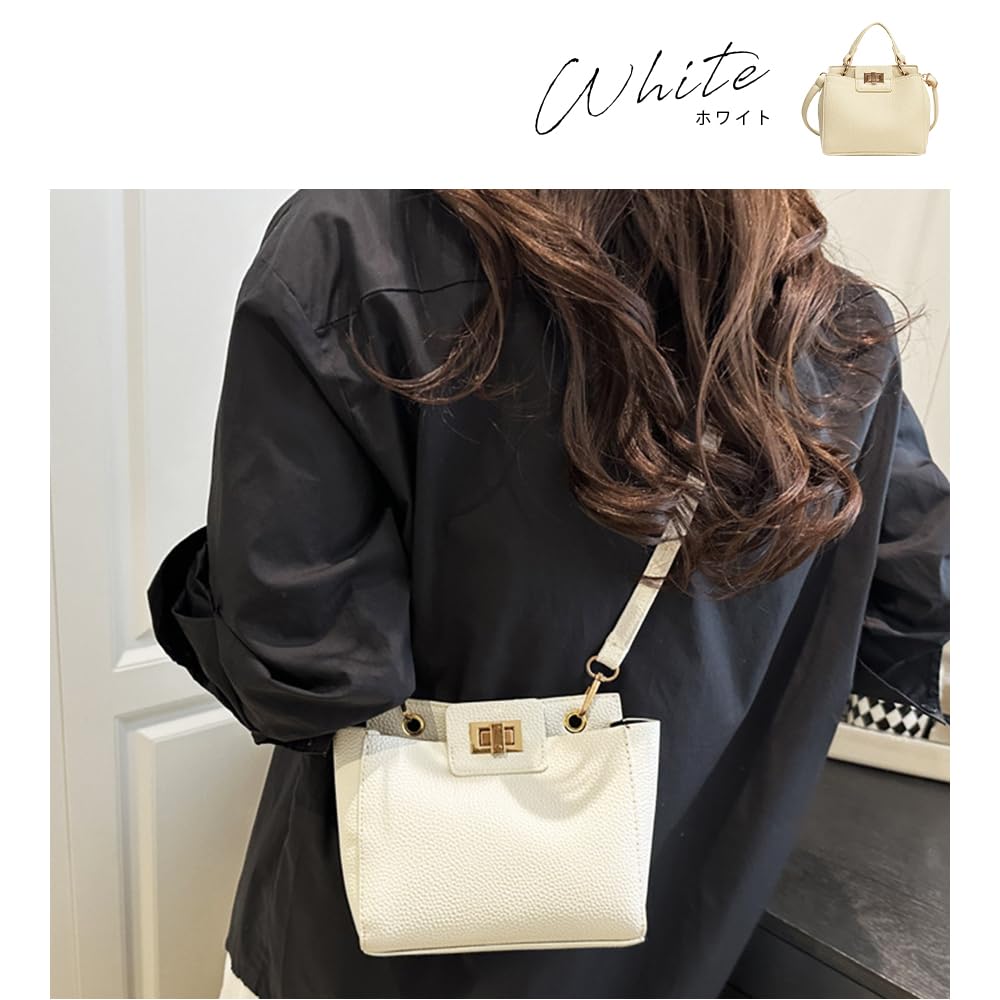 Маленькая сумка Gisele 2-в-1, Сумка, Сумка через плечо, Мини-тоут, Имитация кожи, Простая, Ручная, Женская (белый)