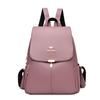 Atmospheric Backpack for Women New Versatile Large Capacity Soft Leather Student Schoolbag Outdoor Travel Backpack Women's Bag