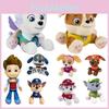 Adorable Paw Patrol Plush Toys Featuring Ryder Marshall Rubble Chase Rocky Zuma Skye