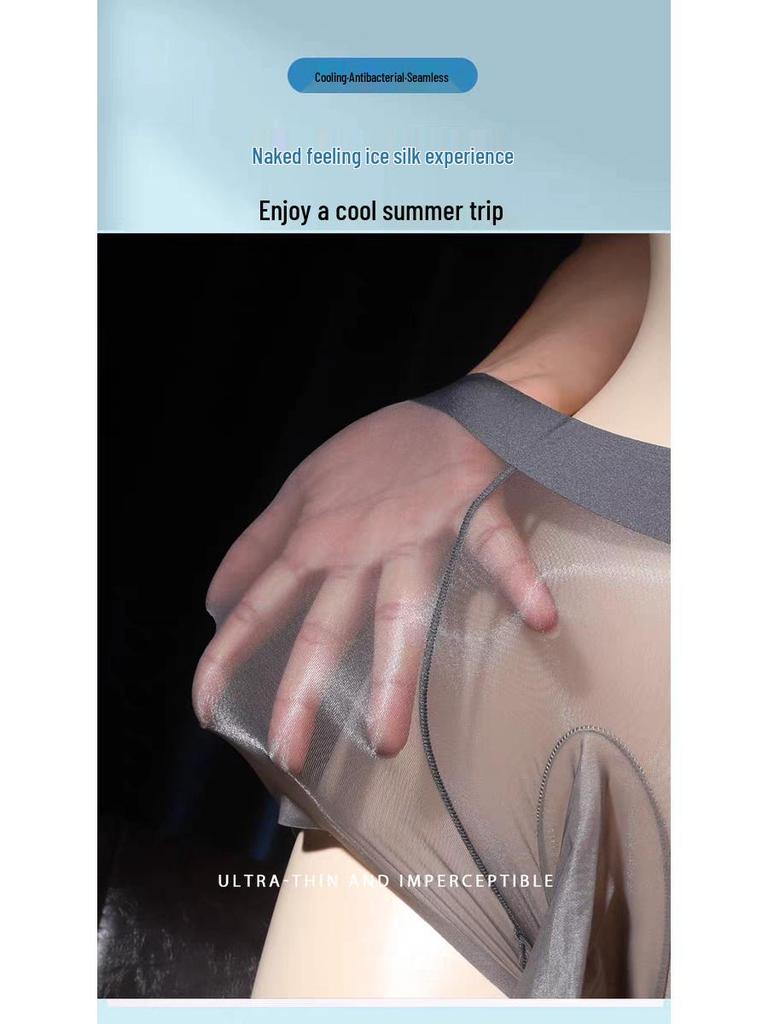 Мужские прозрачные трусы-слипы из ледяного шелка с разделением для JJ - Сексуальное, маслянистое ощущение обнаженности, боксеры больших размеров