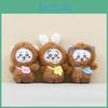 Hachiware Capybara Chiikawa Plush Pendant Doll Keychain Children Decoration Gift