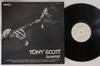 LP Пластинка TONY SCOTT - Квартет Тони Скотта MCA3047PROMO MCA 1973 Япония Джаз Б/У