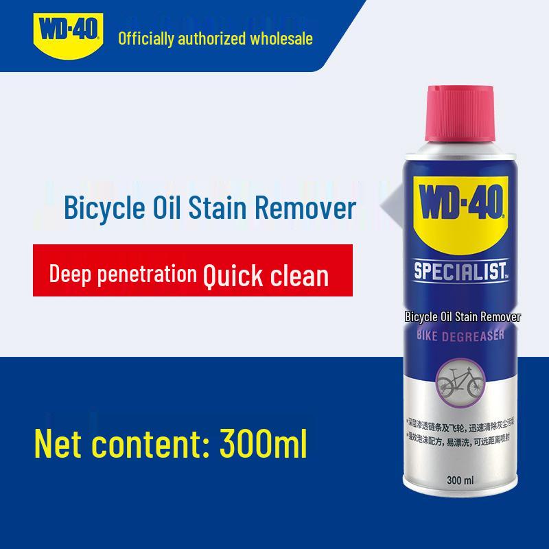 WD-40 Средство от ржавчины: 300 мл Антикоррозийное и смазывающее масло для металла – Очищает, откручивает винты и предотвращает коррозию.