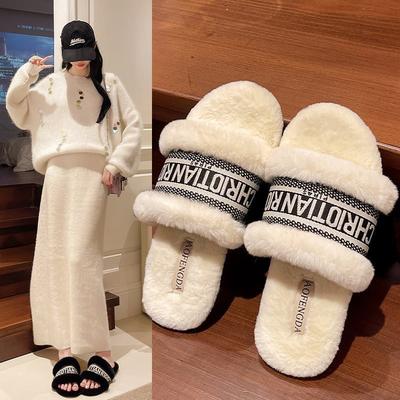 Женская обувь – Женские домашние тапочки