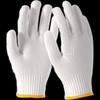 Cotton Work Gloves