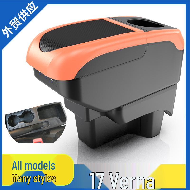 2017 Hyundai Verna Central Armrest Box Modification Accessories