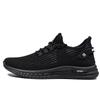 New Spring and Autumn Network Shoes Men's Shoes 2024 Leisure Sports Mesh Breathable Anti Slip Lightweight Running Shoes