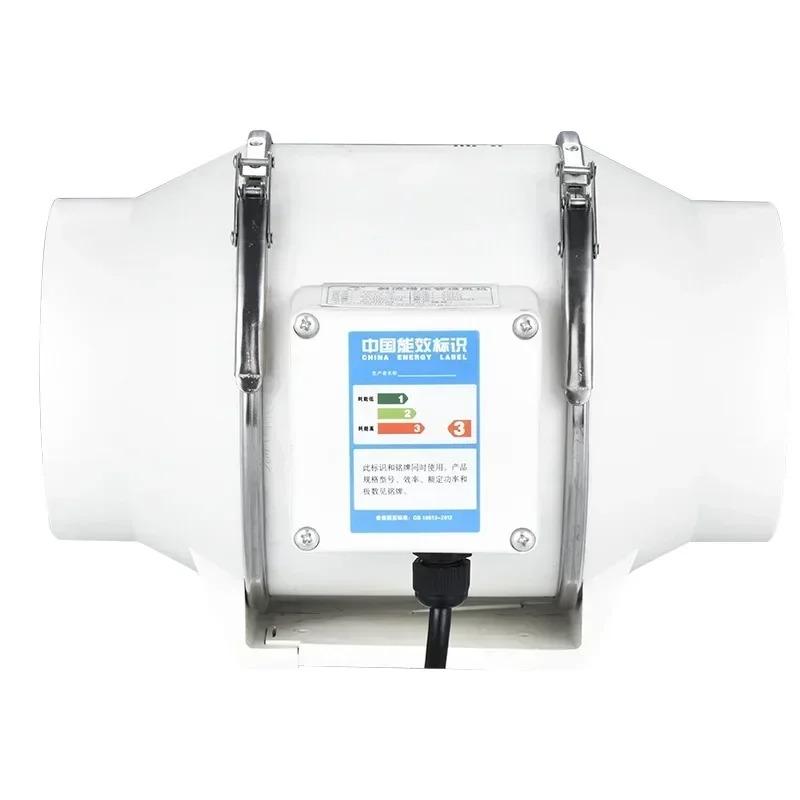 Silent 4 Inch Inline Duct Exhaust Fan 220V Wall Mounted for Home Kitchen Bathroom Toilet Ventilation Power Efficient