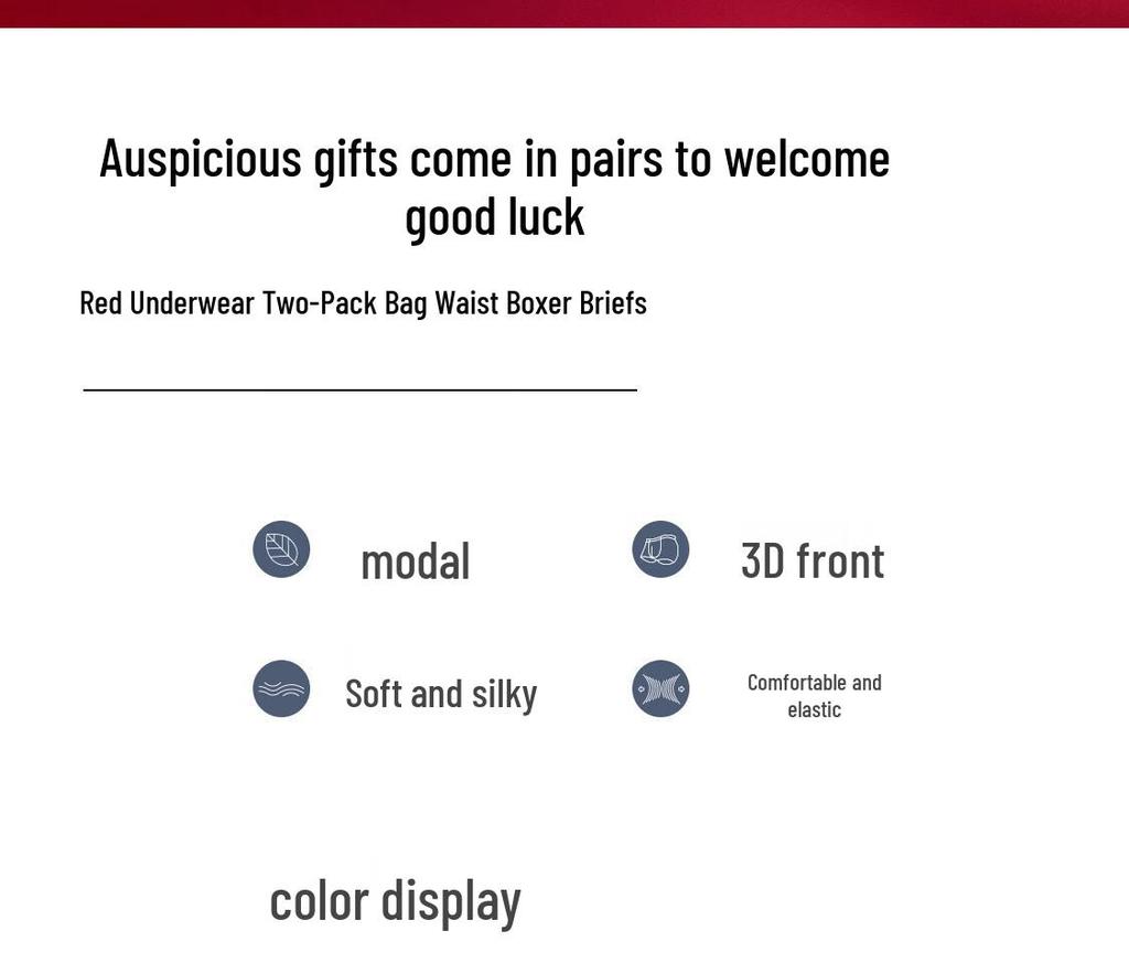 Мужские модальные боксеры-брифы Aimer, 2 шт. в подарочной коробке красного цвета