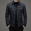 90 Velvet White Goose Down Jacket для мужчин, молодых и среднего возраста, с тонкими лацканами, облегающая, роскошная, повседневная, теплая зимняя куртка