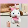 Soft Cuddly And Plush Puppy Keychain Pendant Cute Cartoon Dog Figurine For Gifts